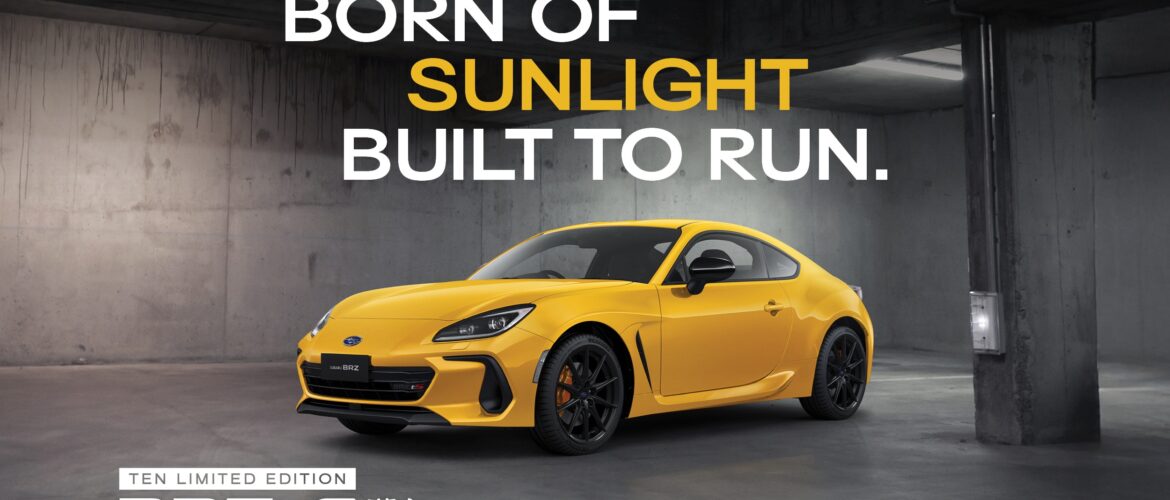 BORN OF SUNLIGHT BUILT TO RUN – BRZ TS KIIRO
